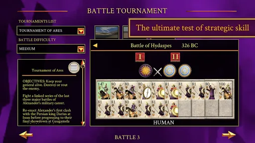 ROME: Total War - Alexander Ekran Görüntüleri