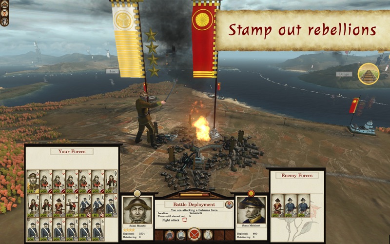 Total War: FALL OF THE SAMURAI Screenshots