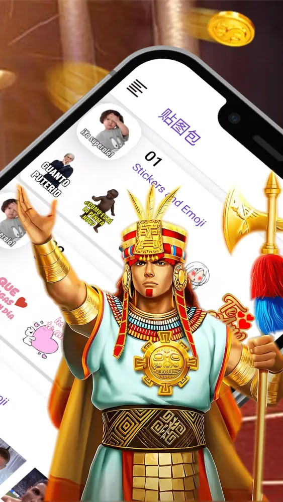 Golden Empire stickers スクリーンショット