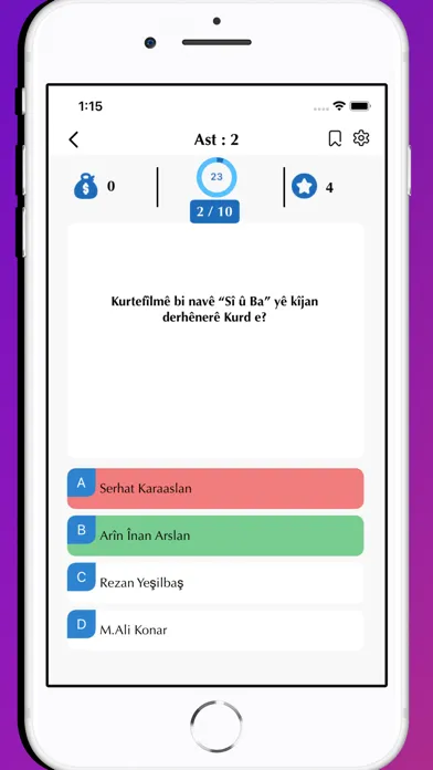 Pirs - Kurdish Online Game स्क्रीनशॉट