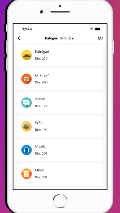 Pirs - Kurdish Online Game स्क्रीनशॉट