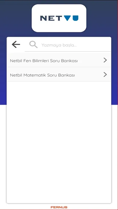 NetVU Screenshots