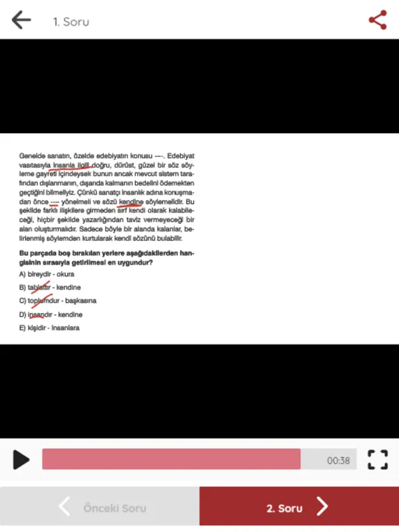 VAF Video iPad  Screenshots
