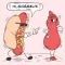 Hotdog dancing Jump