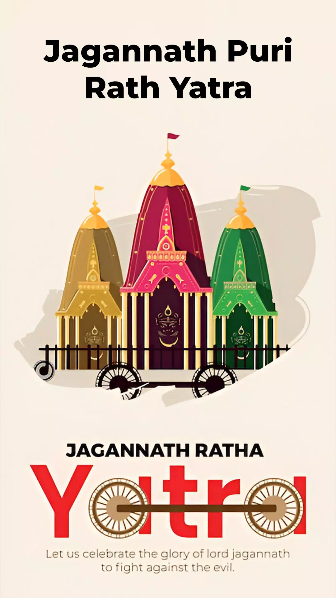 Jagannath Puri - Rath Yatra Screenshots