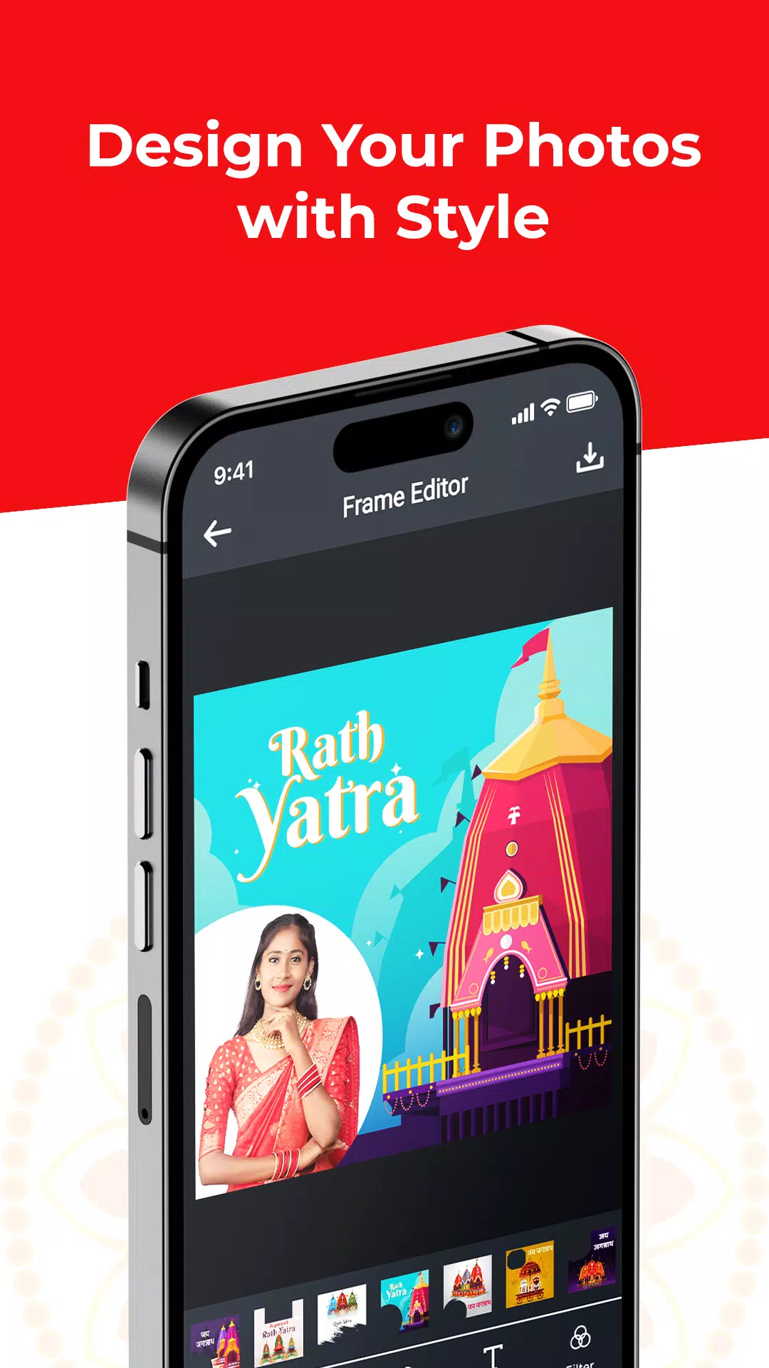 Jagannath Puri - Rath Yatra Screenshots