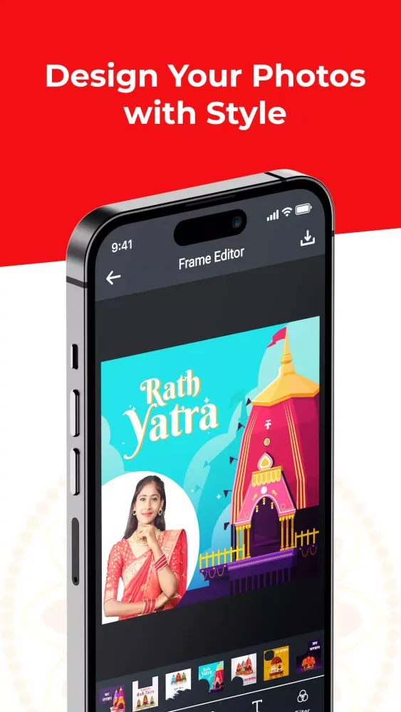 Capturas de pantalla de Jagannath Puri - Rath Yatra