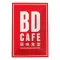 BD Cafe