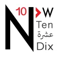 NIW - Numbers Into Words NIW - Numbers Into Words