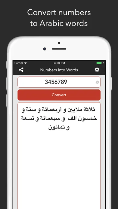 Captures d'écran de NIW - Numbers Into Words