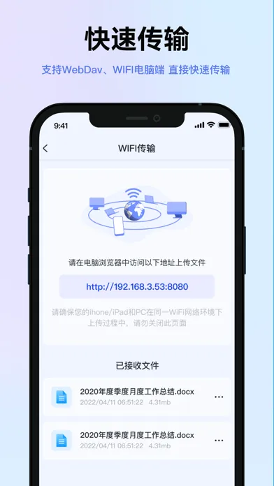 Ảnh chụp màn hình của 解压软件-RAR ZIP 7z 快速解压缩工具