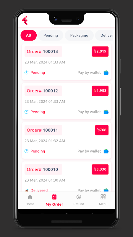 Fezeq Vendor Screenshots