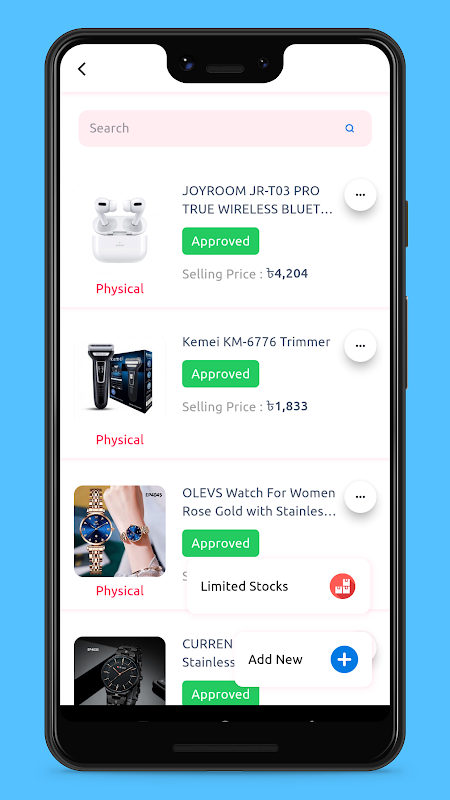 Fezeq Vendor Screenshots