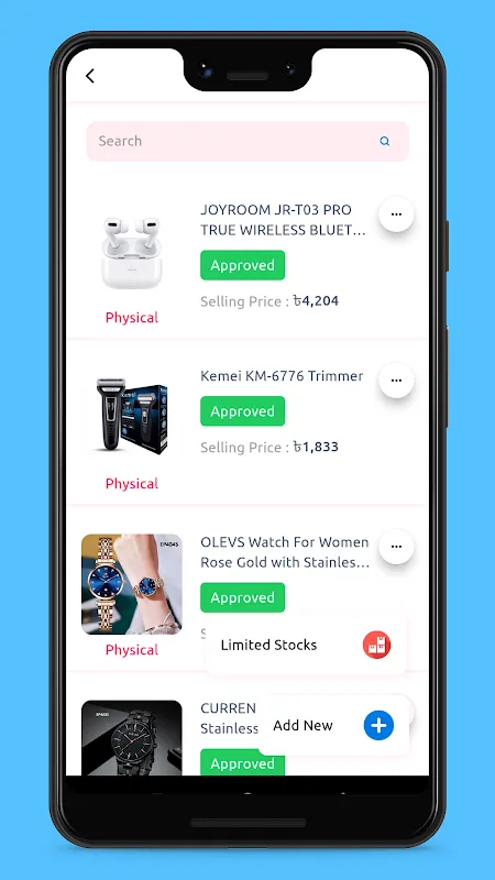 Fezeq Vendor 스크린샷