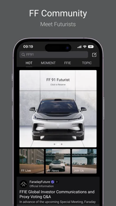 Faraday Future Screenshots
