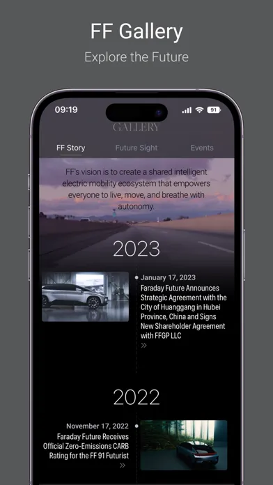 Faraday Future Screenshots