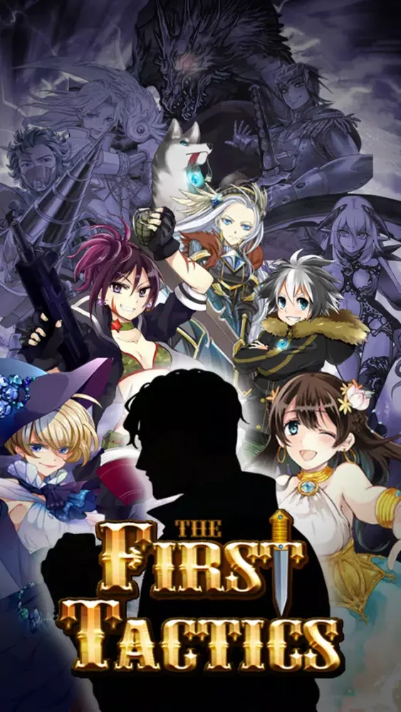 The First Tactics (SRPG) 스크린샷
