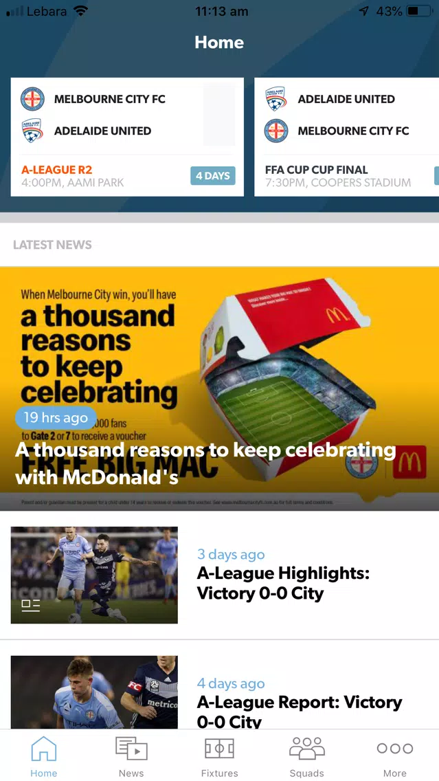 Скриншоты Melbourne City FC Official App