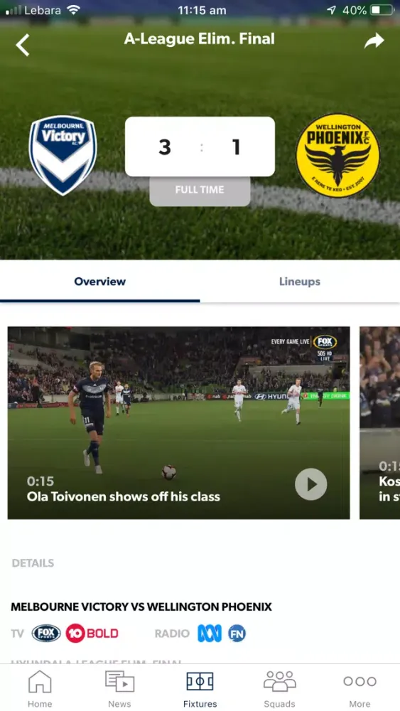 ภาพหน้าจอของ Melbourne Victory Official App
