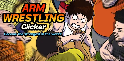 Arm Wrestling Clicker Screenshots