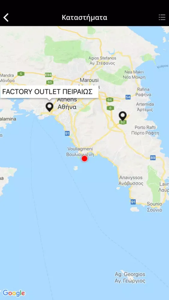 Capturas de tela do Check In & Win Factory Outlet