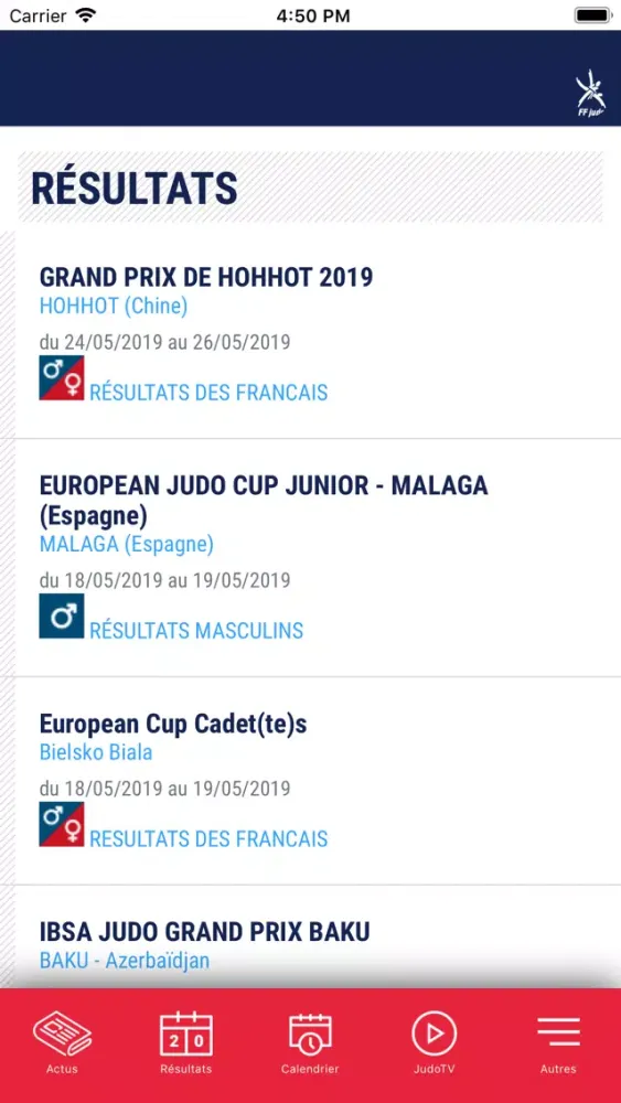 تصاویر FF Judo