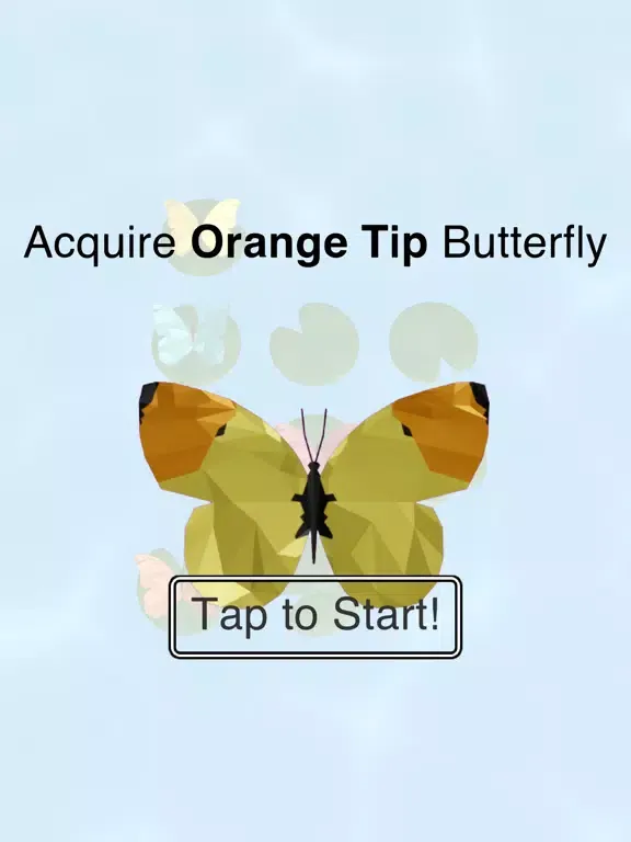 ภาพหน้าจอของ Butterfly Garden 3D iPad 