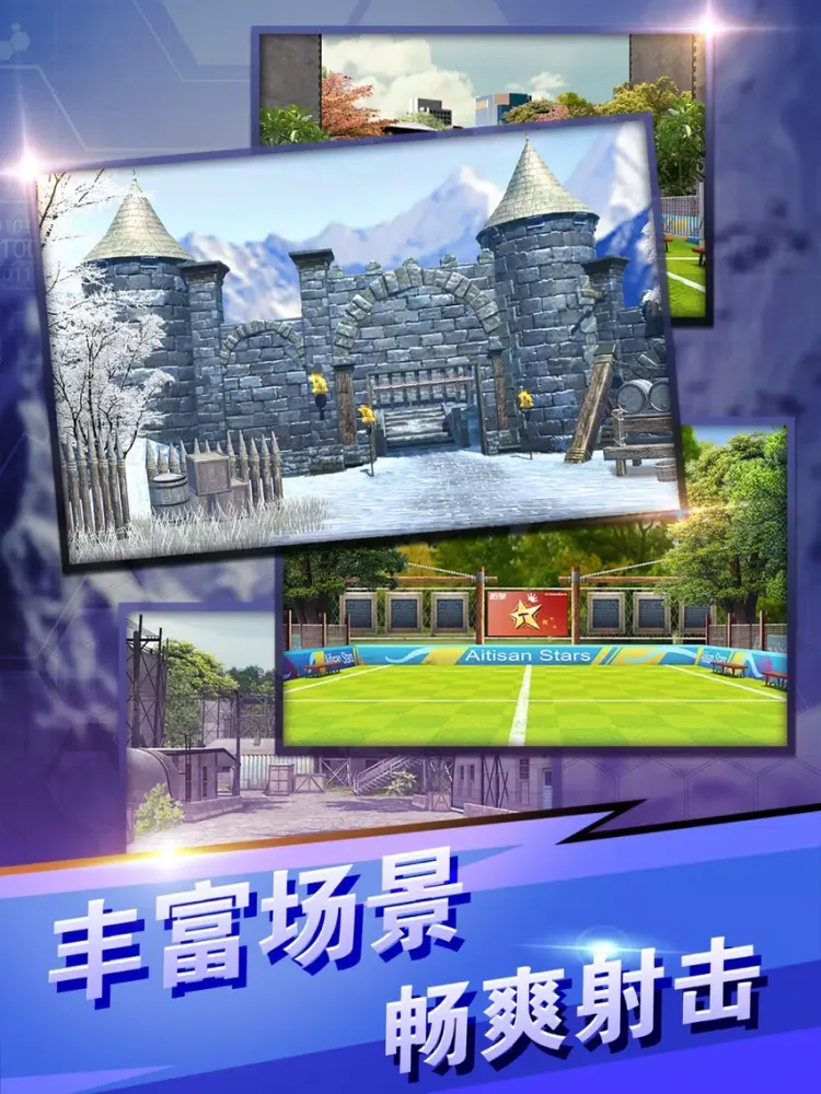 狙击英雄3D：传奇特种兵 iPad  スクリーンショット
