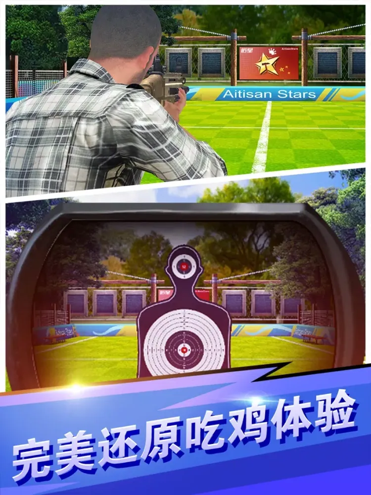 狙击英雄3D：传奇特种兵 iPad  スクリーンショット