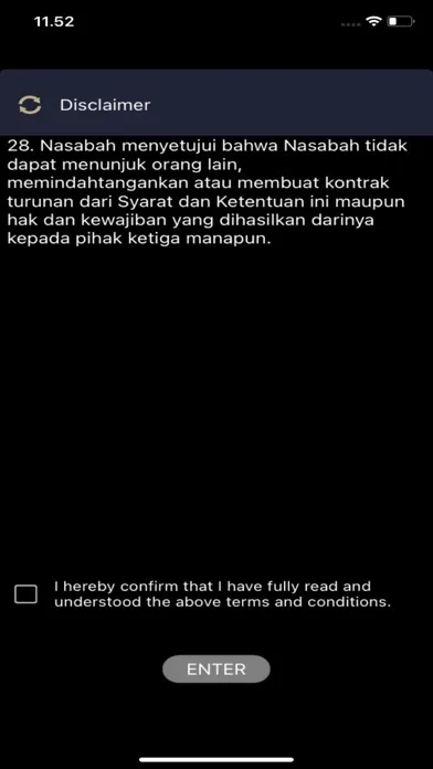 Ess On Application Screenshots