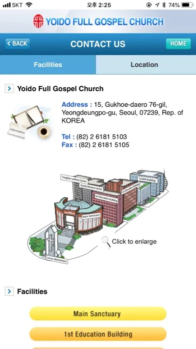 YOIDO FULL GOSPEL CHURCH Screenshots