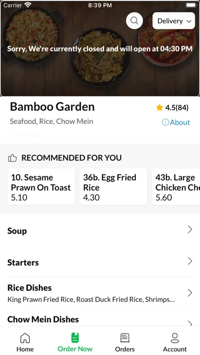 Bamboo Garden سکرین شاٹس
