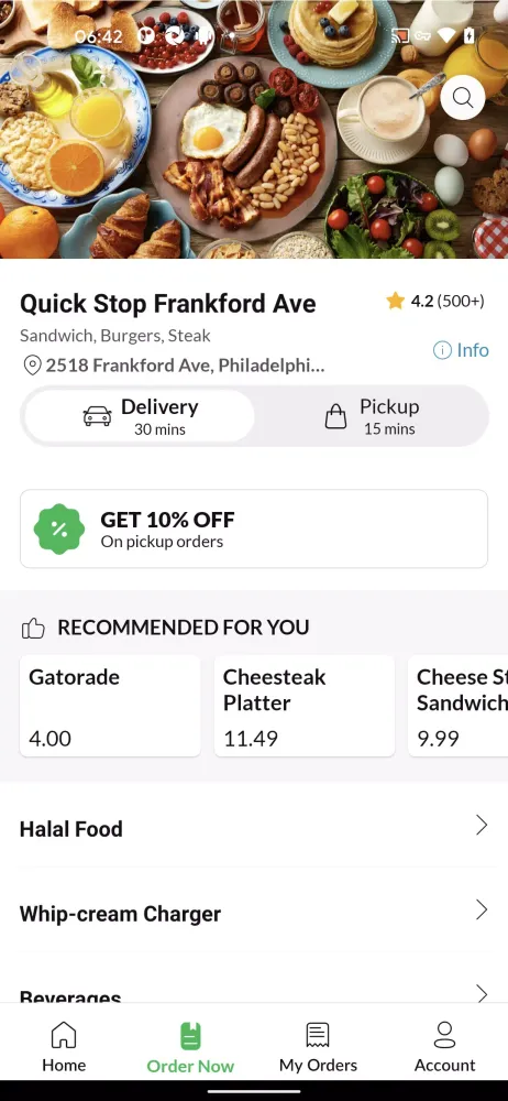 Quick Stop应用截图