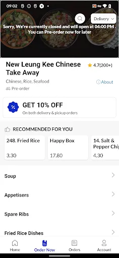 Скриншоты New Leung Kee Chinese Takeaway