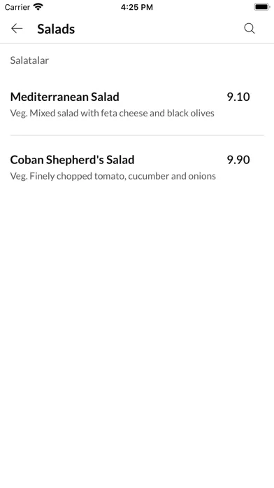 Скриншоты Meze Restaurant Eastbourne