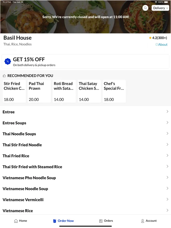 ภาพหน้าจอของ Basil House iPad 