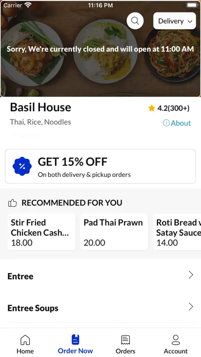 ภาพหน้าจอของ Basil House