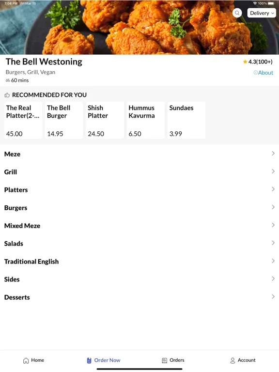 صور The Bell Westoning iPad 