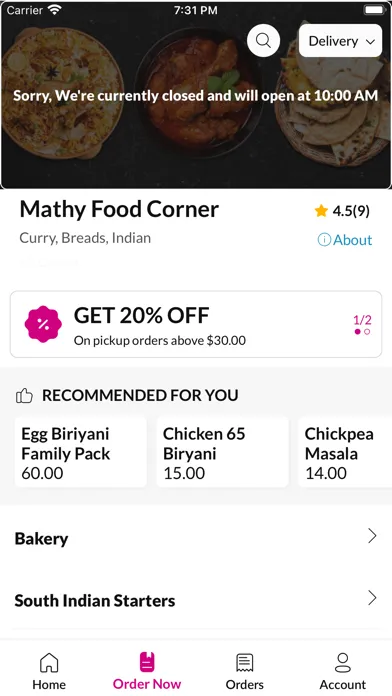 صور Mathy Food Corner