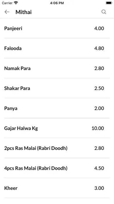 Screenshot di Shireen Sweets And Bakers