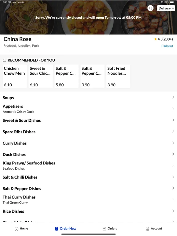 Скриншоты China Rose iPad 