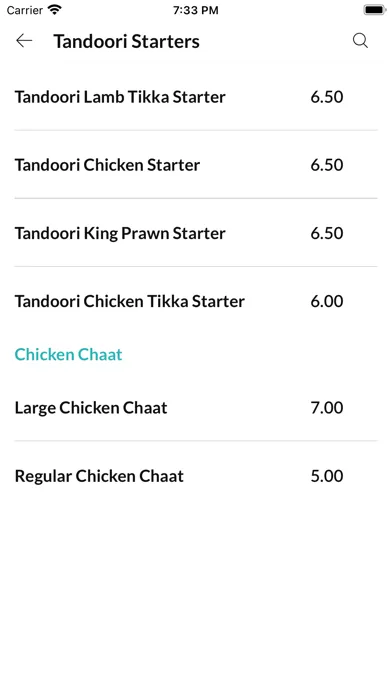 7 Star Spices Screenshots