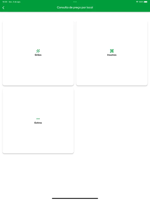 Unisoy iPad  سکرین شاٹس