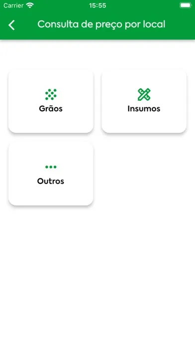 Unisoy سکرین شاٹس