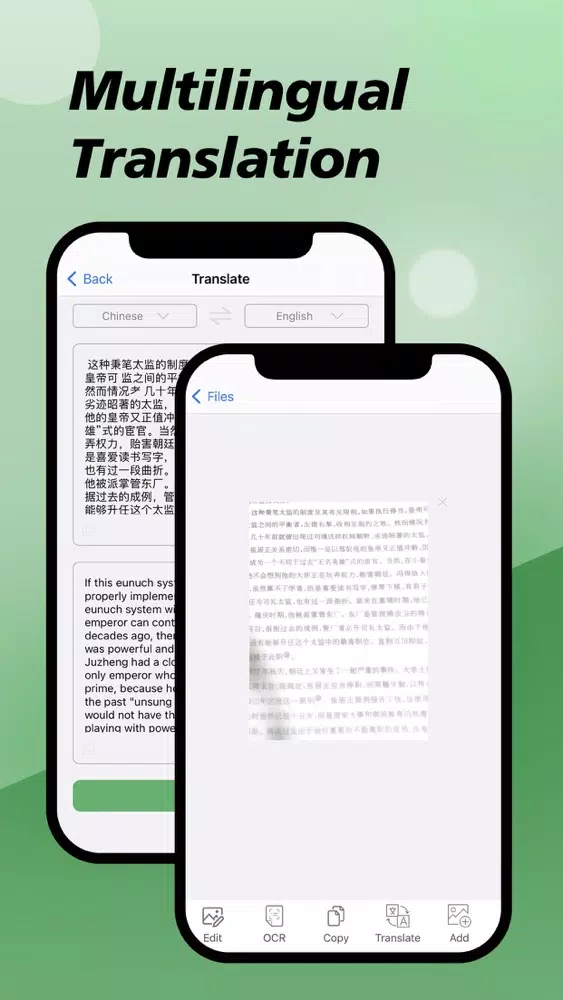 Quick Scanner - OCR&Translate স্ক্রিনশট