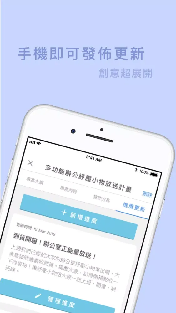牧可牧可 스크린샷