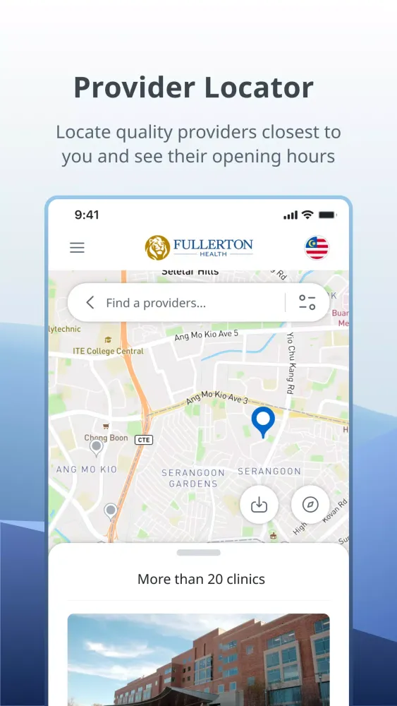 Fullerton Health Concierge Screenshots