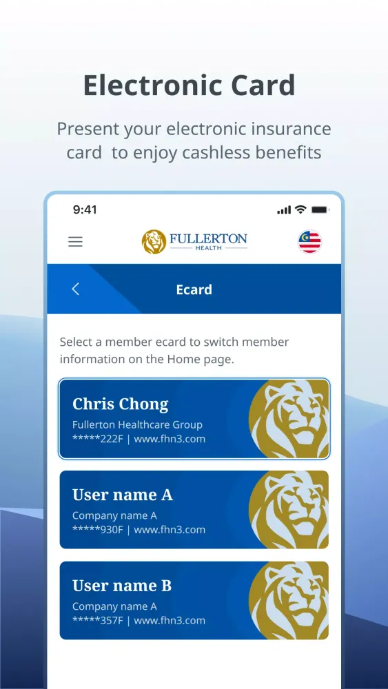 Fullerton Health Concierge Screenshots