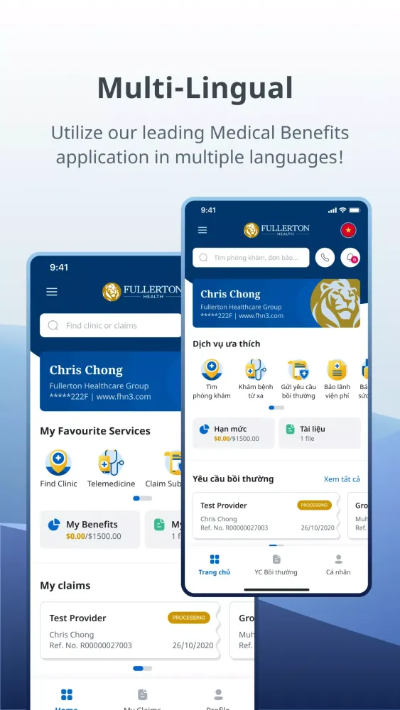 Fullerton Health Concierge Screenshots