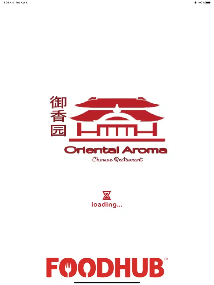 Скриншоты Oriental Aroma iPad 